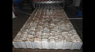 Профлист С8 0.31 мм Белый Камень