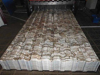 Профлист С8 0.5 мм Белый Камень Двухсторонний
