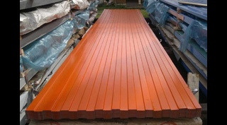 Профлист С8 0.5 мм RAL 2004 Оранжевый