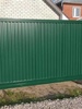 Профлист НС44 0.6 мм RAL 6005 Зеленый Мох - в «Монолит-Металлопрокат».