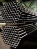 Труба оцинкованная бесшовная горячедеформированная 168х40 мм - в «Монолит-Металлопрокат».