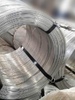 Проволока полиграфическая оцинкованная ОС 0,18 мм - в «Монолит-Металлопрокат».