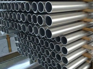 Труба алюминиевая тонкостенная сварная АМг3 20х4 мм 1 - в «Монолит-Металлопрокат».