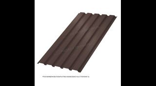 Профлист Металл Профиль МП35 0.5 PURMAN® RR 32 Темно-коричневый B